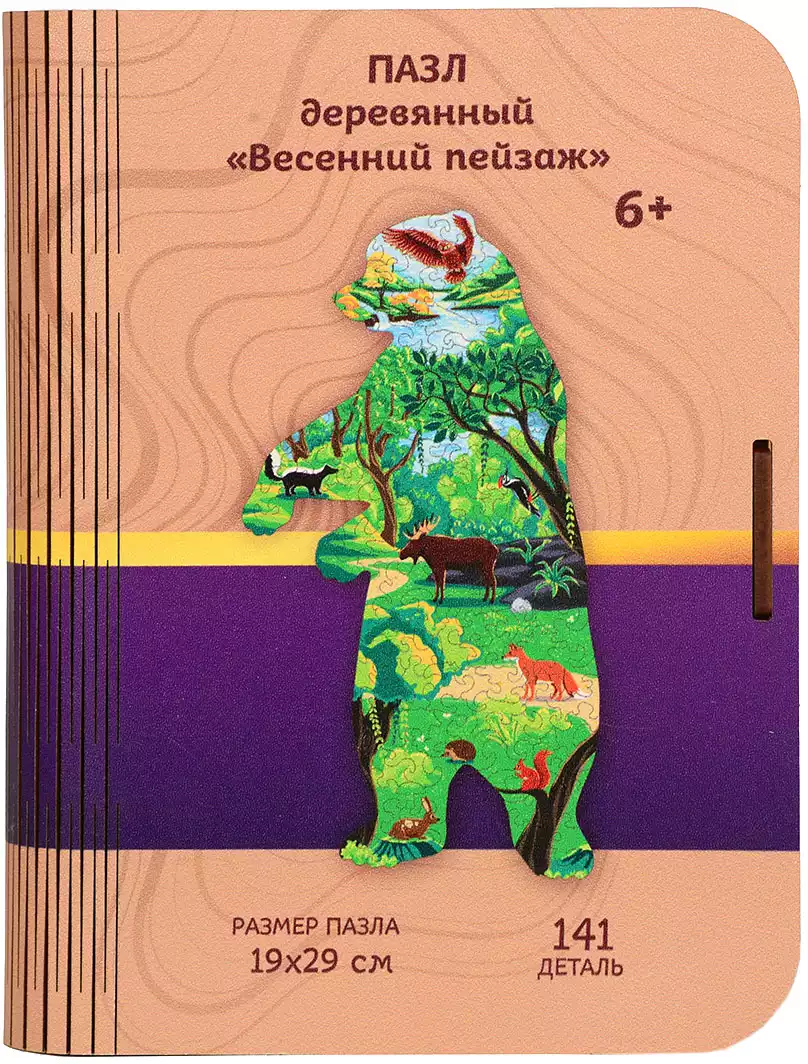Пазл 141 эл. Весенний пейзаж ПЗ00047 дерево Woodlandtoys