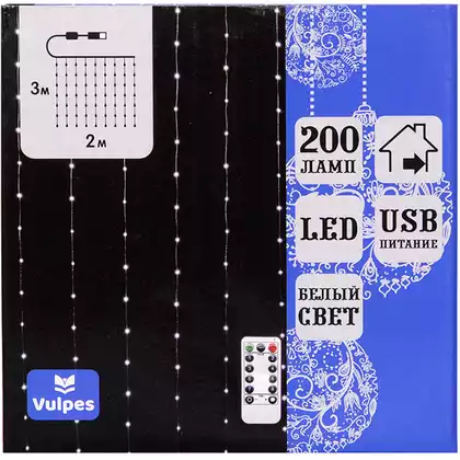Светодиодная гирлянда ШТОРА 3х2 м 200 роса,USB,пульт