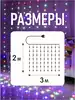 Светодиодная гирлянда ШТОРА 3х2 м 160 Led от сети