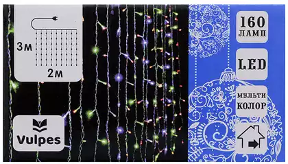 Светодиодная гирлянда ШТОРА 3х2 м 160 Led от сети