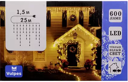 Гирлянда уличная Бахрома 25 м, 600 Led теплый белый