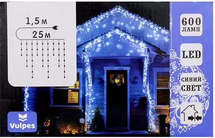 Гирлянда уличная Бахрома25 м 600 Led синий