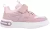 Кроссовки Neo Feet