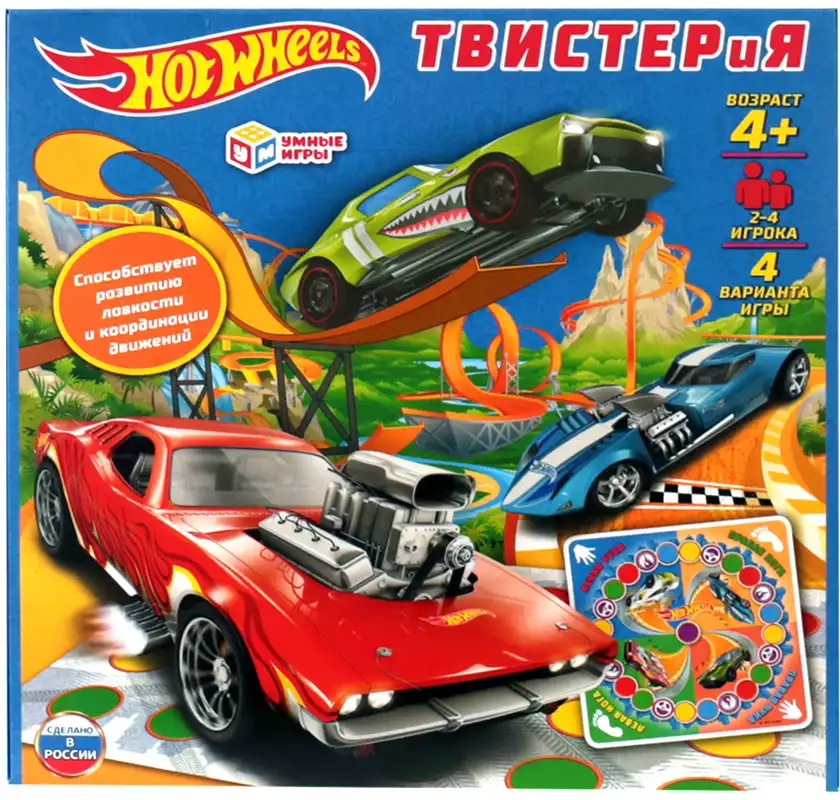 Настольная игра Твистерия Hot Wheels 4680107974457 Умные игры