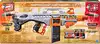 Игровой набор NERF (НЁРФ) E79223R0 Two