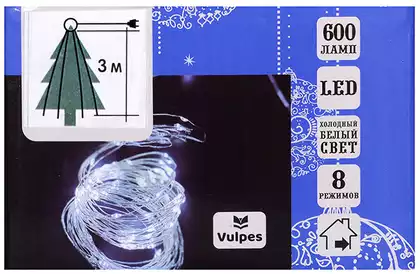 Светодиодная гирлянда 3 м 20 нитей 600 LED ламп