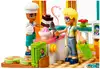 Конструктор Комната Лео 41754 203 дет. LEGO Friends