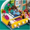 Конструктор Комната Алии 41740 209 дет. LEGO Friends