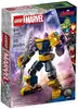 Конструктор Броня Таноса 76242 113 дет. LEGO Super Heroes