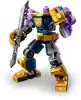 Конструктор Броня Таноса 76242 113 дет. LEGO Super Heroes