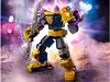 Конструктор Броня Таноса 76242 113 дет. LEGO Super Heroes