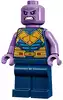 Конструктор Броня Таноса 76242 113 дет. LEGO Super Heroes