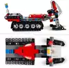 Конструктор Снегоуборщик 42148 178 дет. LEGO Technic