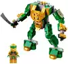 Конструктор Битва робота Ллойда 71781 223 дет. LEGO Ninjago