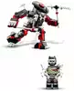 Конструктор Битва робота Ллойда 71781 223 дет. LEGO Ninjago