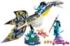 Конструктор Открытие Илу 75575 179 дет. Lego Avatar