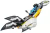 Конструктор Открытие Илу 75575 179 дет. Lego Avatar