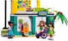 Конструктор Скейт парк 41751 431 дет. LEGO Friends