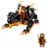 Конструктор Земляной дракон Коула 71782 365 дет. LEGO Ninjago