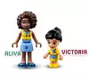 Конструктор Спасательный велосипед для собак 41738 125 дет. LEGO Friends