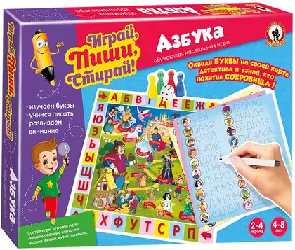 Игра Пиши-стирай Азбука 02666 Русский стиль