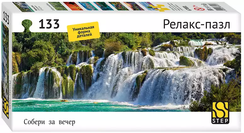 Пазл 133 эл. Водопад Крка (Релакс-пазл)67001 STEPpuzzle