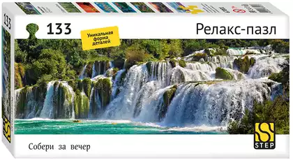 Пазл 133 эл. Водопад Крка (Релакс-пазл)67001 STEPpuzzle