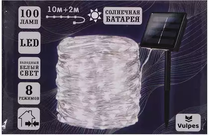 Светодиодная гирлянда Нить Роса 10+2 м 100 Led холодный белый, IP44, 8 режимов,на солнечной батарее