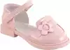 Туфли Neo Feet