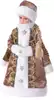 Снегурочка 40 см Русская мелодия 058D-3319D