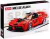 Конструктор блочный Красный спортивный автомобиль Sluban M38-B0955 262 дет.