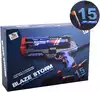 Бластер с мягкими пулями Ультра на батарейках BlazeStorm 32см ZC7131