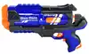Бластер с мягкими пулями Ультра на батарейках BlazeStorm 32см ZC7131