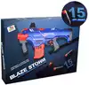 Автомат с мягкими пулями Ультра на батарейках BlazeStorm 48,5см ZC7132