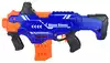 Автомат с мягкими пулями Ультра на батарейках BlazeStorm 48,5см ZC7132