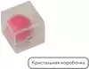Набор Школа волшебства 10 Фокусов 76601 Step to Magic