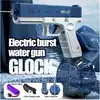 Пистолет водный Glock 18 22,5см на аккумуляторе CY016 2 магазина 350мл в/к