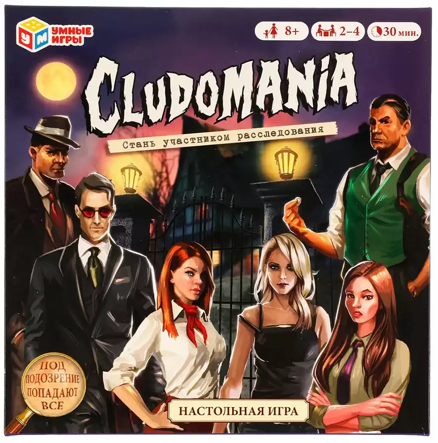 Настольная игра Cludomania 4680107962461