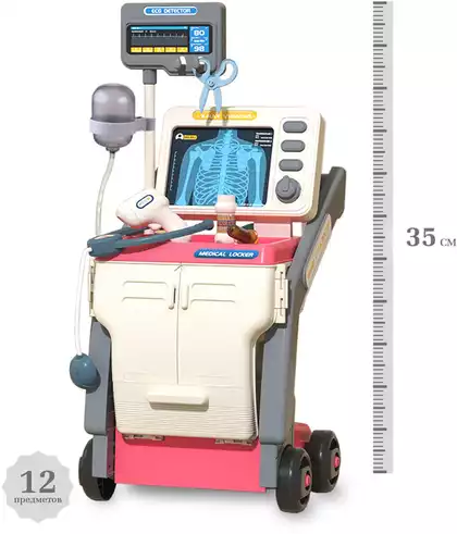 Игровой модуль доктор 927WB