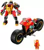 Конструктор Механический гонщик Кай EVO 71783 312 дет. LEGO Ninjago