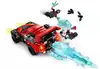 Конструктор Майлз Моралес против Морбиуса Spider-Man Marvel 76244 220 дет. LEGO Super Heroes