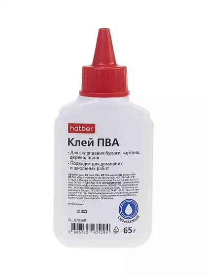 Клей ПВА Hatber 65гр 078560 GL_078560