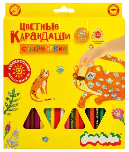 Карандаши цветные 24цв ПРЕМИУМ супермягкие трехгранные Каляка-Маляка КМКМ24