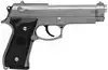 Пистолет пневматика пластмассовый Beretta 92FS 21,5см N92A