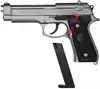 Пистолет пневматика пластмассовый Beretta 92FS 21,5см N92A