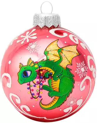 Шар Дракончик, (Символ года), 65 мм., в подарочной упаковке