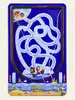Настольная игра Остров сокровищ ZYB-B3643