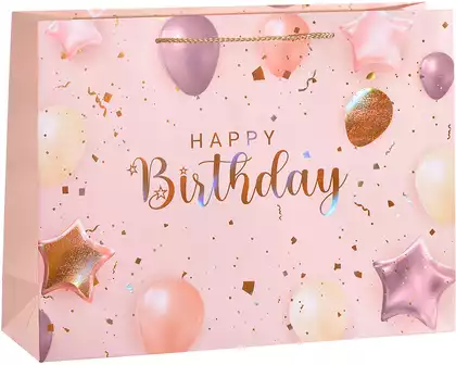 Пакет подарочный 42х31х12см Happy Birthday YM-2023-2