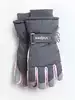 Перчатки Vulpes YQ-2129, Серый