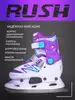 Коньки раздвижные 2 в 1 RUSH ACTION
